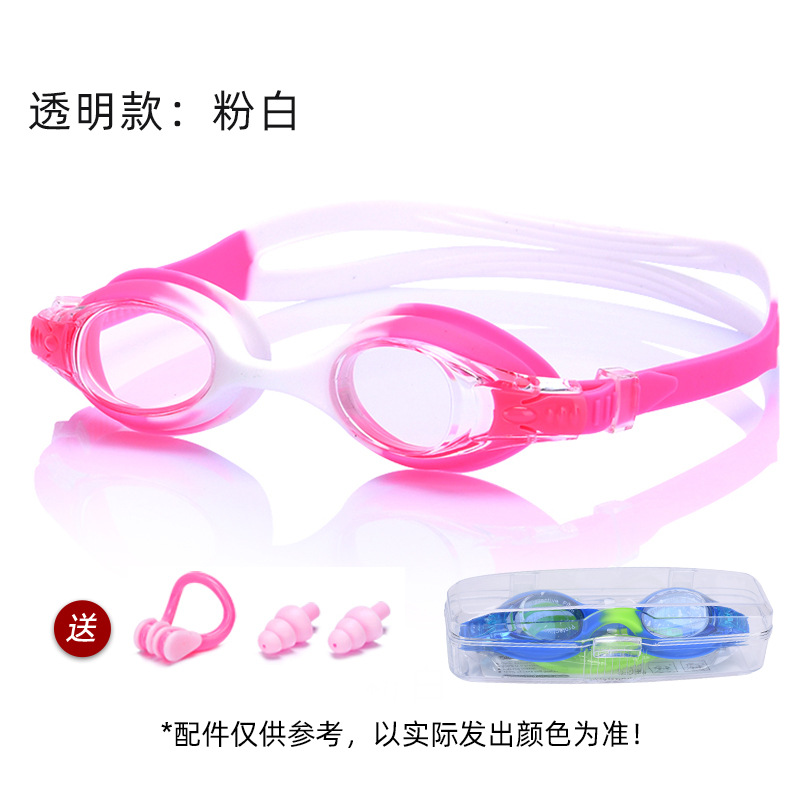 투명 핑크 및 흰색