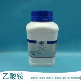 涂料稀释剂;分析试剂;磷酸盐