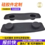 耐油源头定制硅胶密封圈