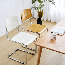 哲博北欧设计师创意餐椅家用ins网红化妆靠背椅子书桌休闲悬浮椅