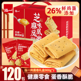 ��һ�P�˾��u�����ֶY���^���ͶYƷ�����������H����ʳƷС��