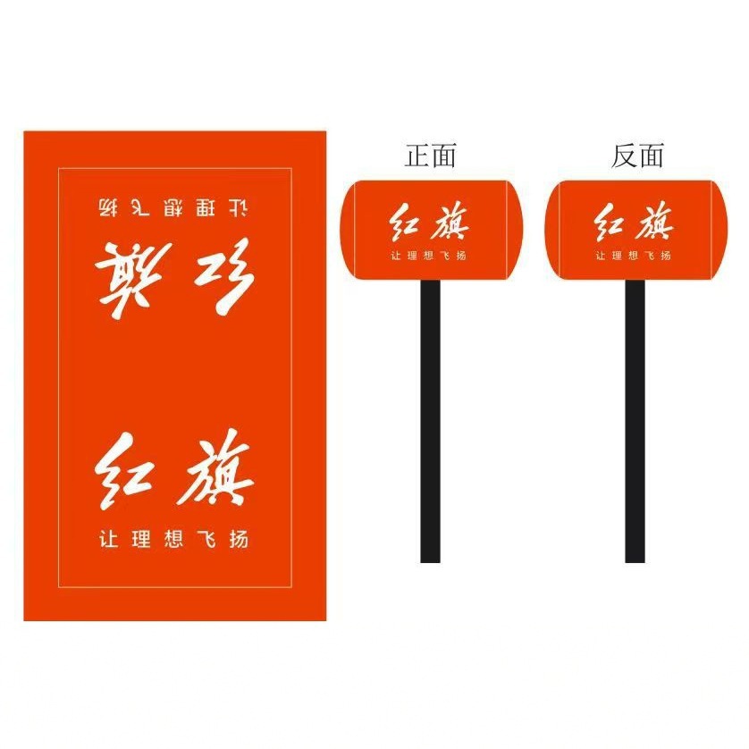 充气加厚广告锤礼品定制道具活动汽车礼品商场赠送餐饮店酒店礼品
