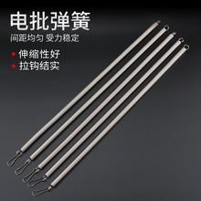 �ߏ���������� ����������K 30cmƽ�������ɹ���̨�ݽz����s��