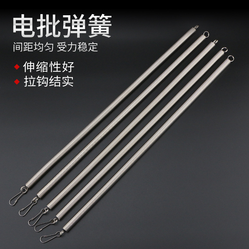高弹性电批弹簧 拉力拉伸吊绳 30cm平衡器弹簧工作台螺丝刀伸缩挂