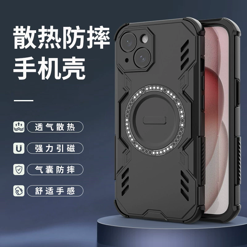 Samsung, S26, совместимая накладка на телефон, защитный чехол с зарядкой, A56, защита от падения