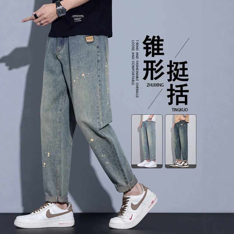Summer Thin Retro Tapered Splatter-Ink Men's Jeans, Loose Straight-Leg New Versatile Casual Long Pants