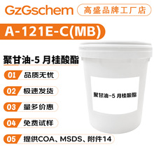 ƷƹS A-121E-C(MB) ۸-5 ¹ 黯 10gӆ