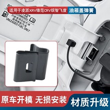 �m������������w����XRV�h��CRV�_���w�������T���w���ɿ����FƬ