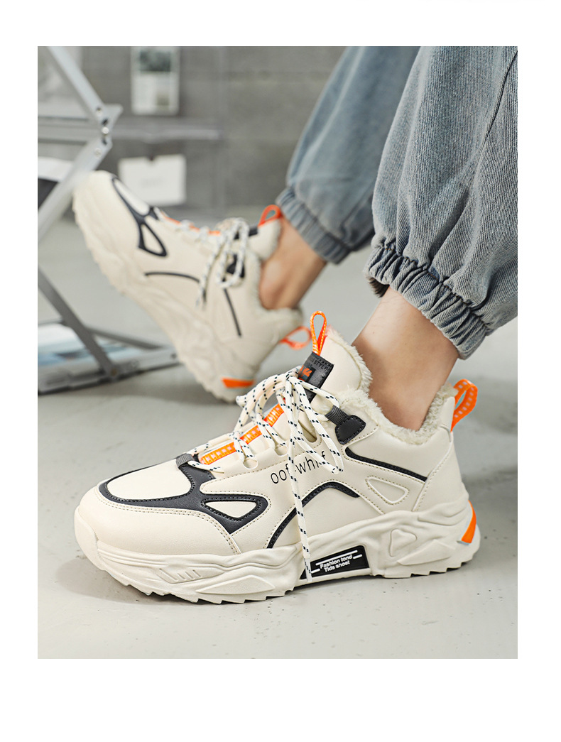 Pile invernale da uomo con intersuola fredda, cotone con suola spessa antiscivolo, sport e tempo libero versatili per la scuola media_voghion.com