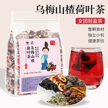 �ļ������÷ɽ髺��~��ϰ����������ʳ�B���誚�����