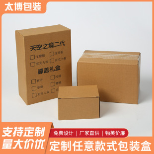 �l������fţƤ�Ⱥ�Ӳ���㼈���������B��E�߼�����b��ˮӡ����