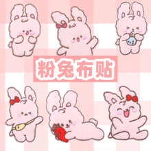 ��ͨ���ýq���N��ճ��p�a���N�·������b��N��q���ƶ����a�N