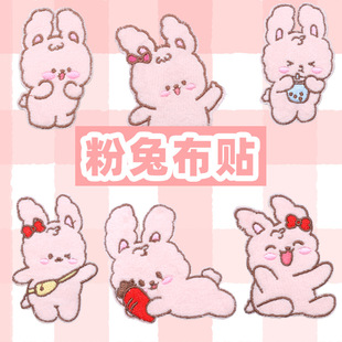 ��ͨ���ýq���N��ճ��p�a���N�·������b��N��q���ƶ����a�N