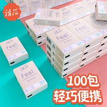 ����������С�����S����؛�S���b�ͽ���С���l������yʽ�����