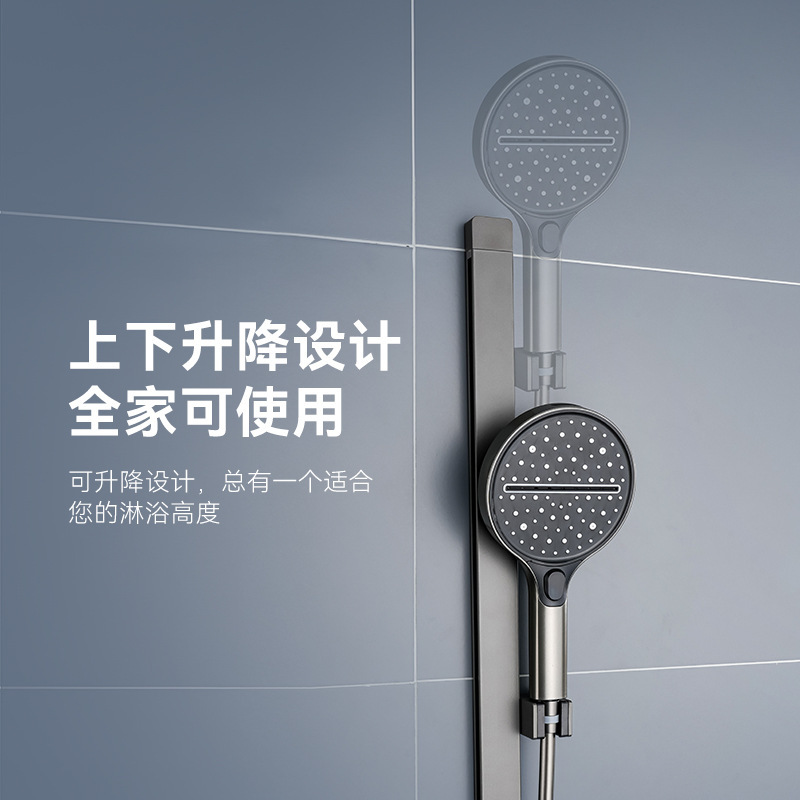 简易分体式大置物台淋浴花洒套装家用沐浴浴室增压水龙头淋浴花洒|undefined