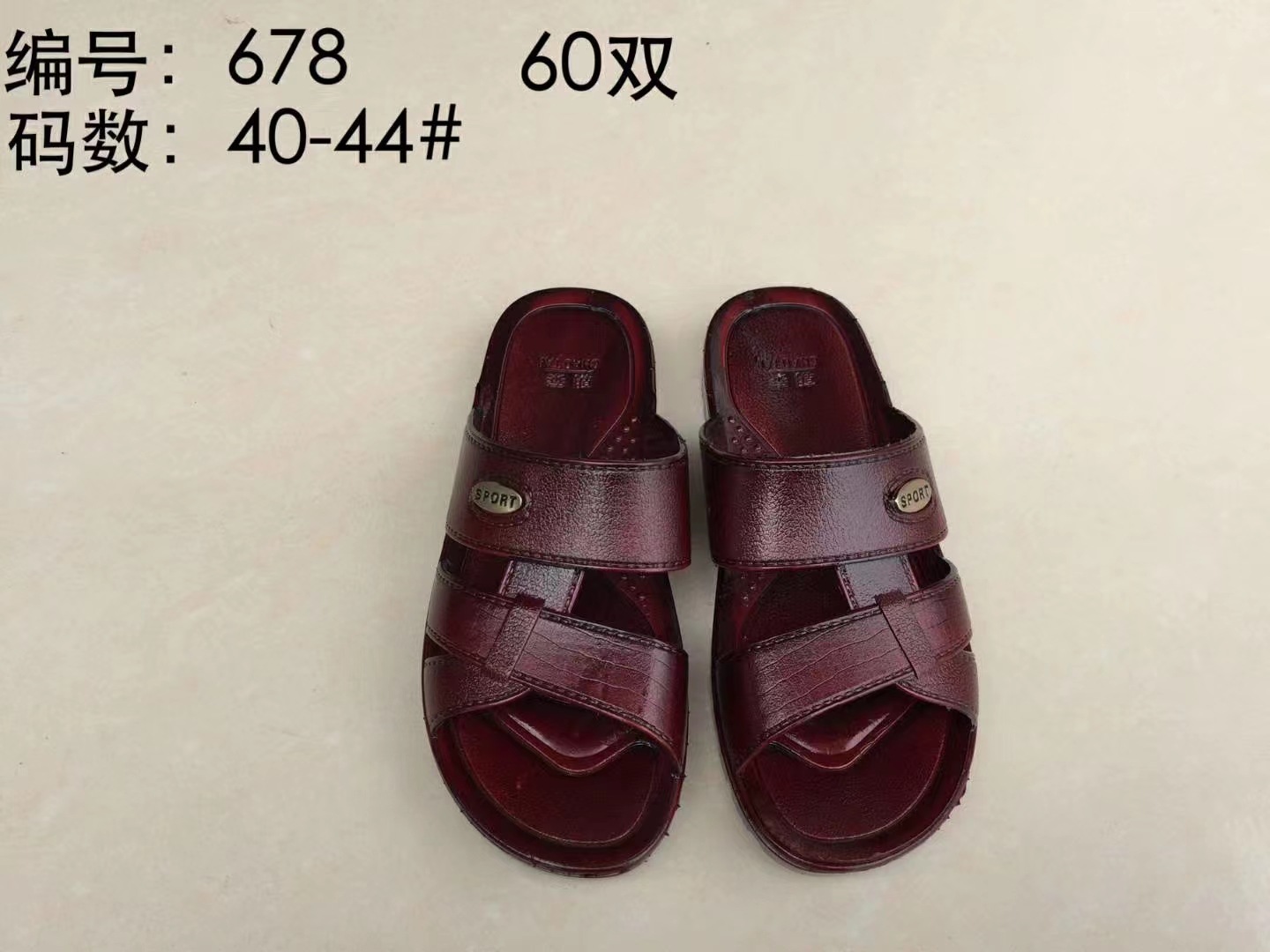 678