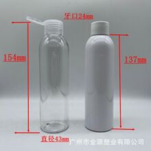 180�������wƿ�A��ƿ����ƿ 200�������wˬ�wˮƿ ����ˮ�ɔD��ƿ