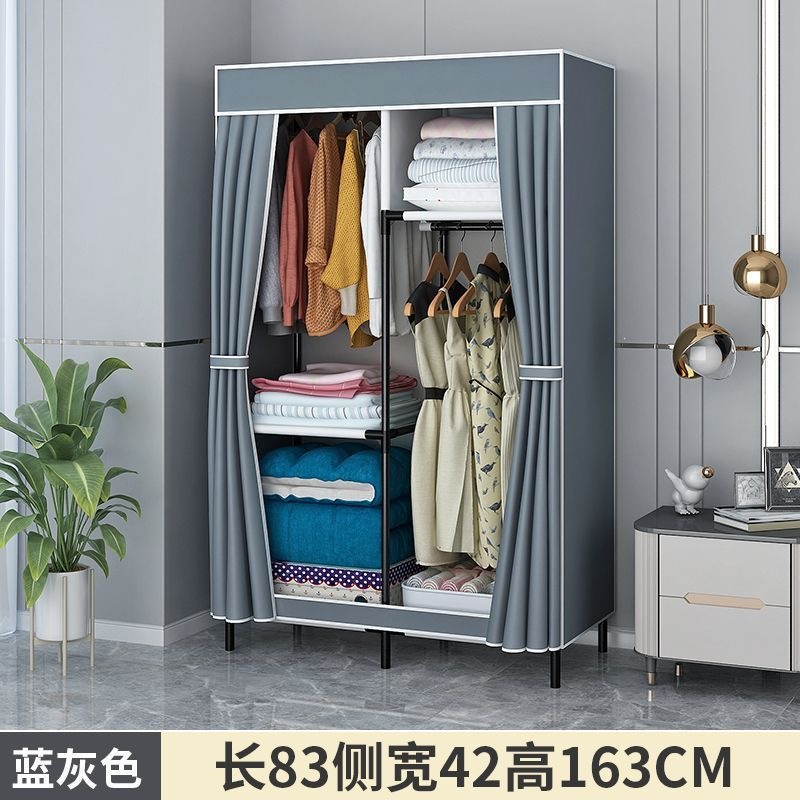 Fábrica directa simple armario dormitorio doméstico duradero ensamblaje armario de tela dormitorio alquiler de vivienda estante de piso pequeño