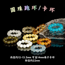 ��Ȼ��ˮ�����¹�l����������Ϟ����ʯС�ܭh diy�������h��