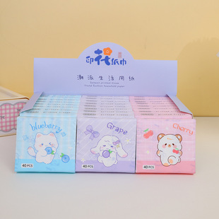 ��ͨ�D��ӡ���鼈��W��С����yʽӡ���鼈��40��ӡ�������
