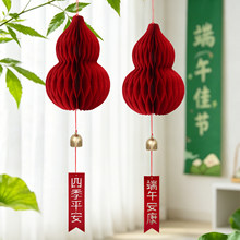 ���繝���J����ڒ��҃��̈�����׃��@��ӹ����b�C���\���