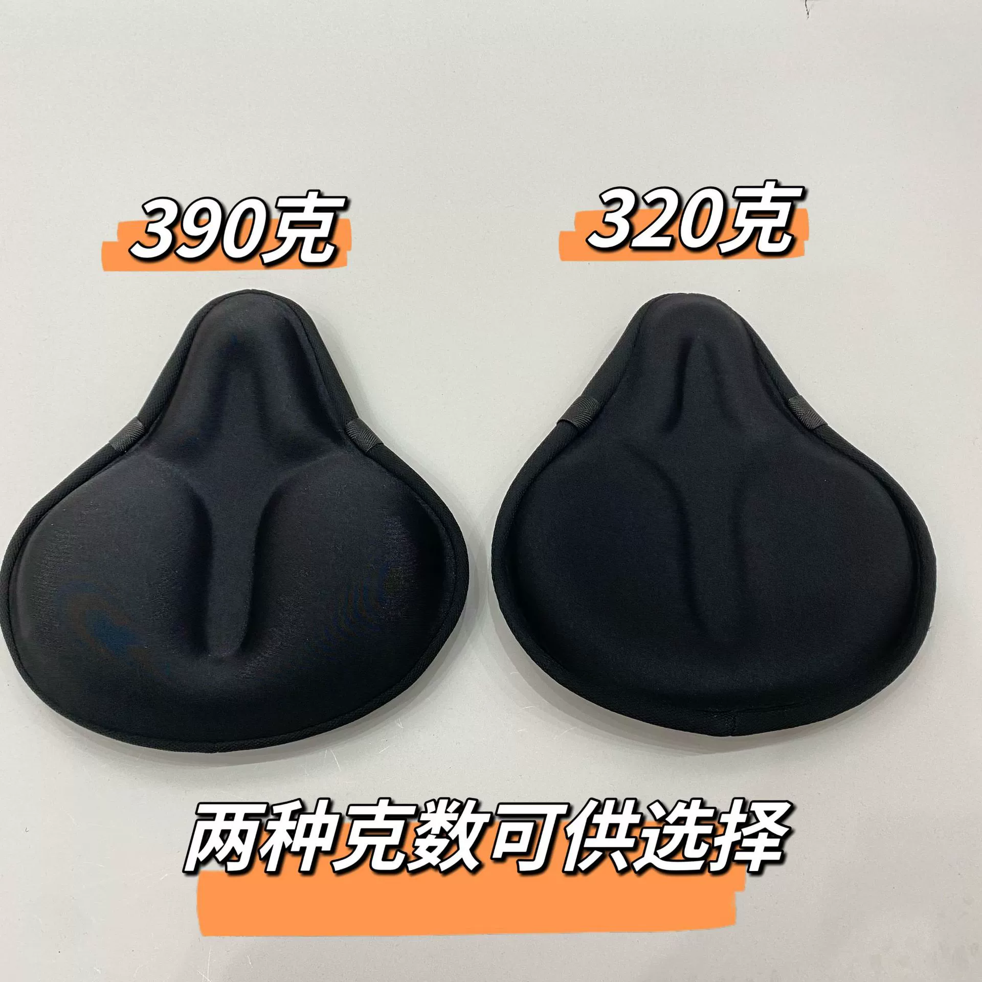 Трансграничный для велосипедов для увеличения утолщенные Силиконовые мягкие подушки наборы горный велосипед Удобная подушка для мужчин и женщин Дорожные автомобили