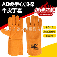 �|�F AB�����Sɫ���ļ���ţƤ������ĥ�͸ߜط���늺�����