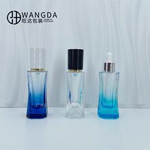 30ml����ƿ ƽ���׷۵�Һƿ ����Һ��Һƿ ����ƿ ��ױƷ����