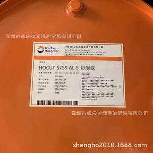 �ø�-�DHOCUT 5759AL-S/767/795B/795MP/795SP/795TCˮ��������Һ