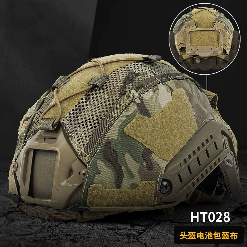 Новый FAST тактический шлем, тканевый чехол для шлема, многофункциональная сумка для веса, сумка для хранения аккумулятора ночного видения, ткань для шлема