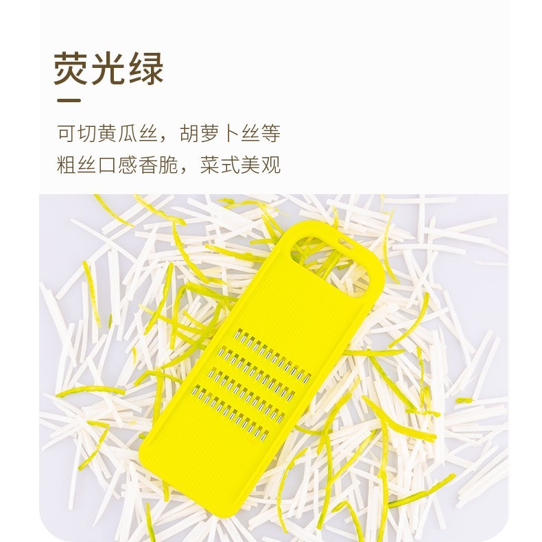 凤驰3mm擦丝器厨房多功能擦丝板土豆丝神器萝卜刨丝器家用切菜器|undefined