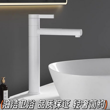 ����ʽ���ˮ���^�l���gԡ�ҙ�̨����ϴĘ���̨�Ӹ߰�ɫ���^