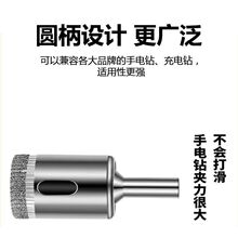 10pcs15pcs�������_����荴ɴu�õ���^ȡ�״���ʯ�����u�������