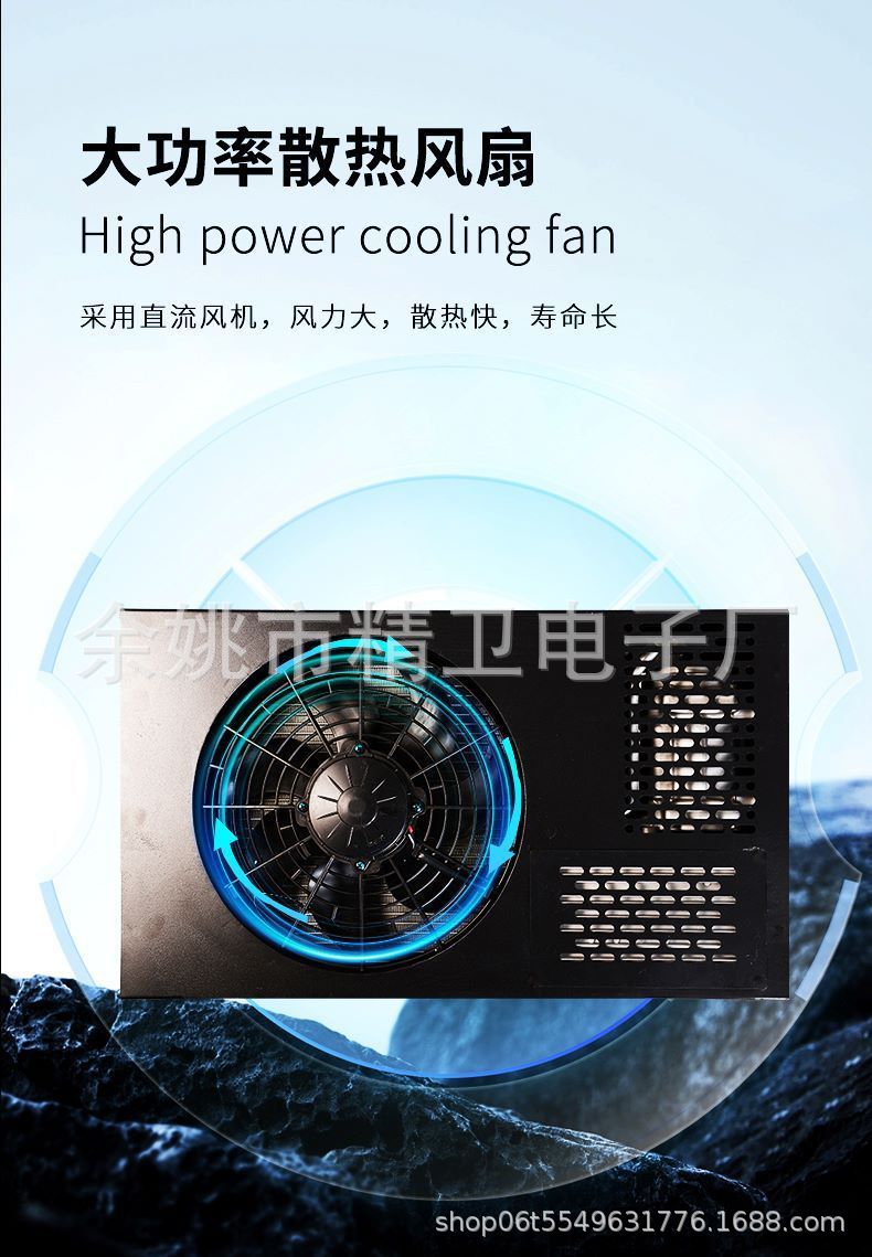 Yerfu Rv Parking Air Conditioner Voice Intelligent Frequency Conversion Silent Energy Saving 24V/12V12V24V48V Multiple Models