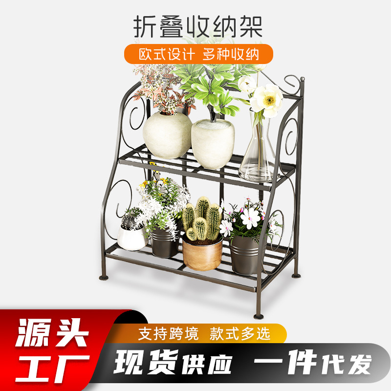 Estilo nórdico no-acumulación de polvo de hierro plegable estante de almacenamiento de la cocina baño cosméticos escritorio estante de almacenamiento de doble capa