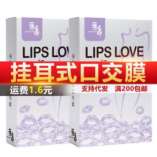 ����۰������ÿڽ�Ĥ�ڋ����ĤŮ�Ԍ������^�ڐ���Ȥ���������