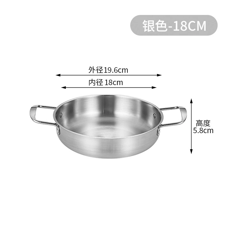 Корейская импровизированная миска для лапши из нержавеющей стали, seafood- pot, золотой маленький горячий горшок с двойными ушками, плоское дно, рамен-горшок, суповой горшок, для приготовления лапши дома
