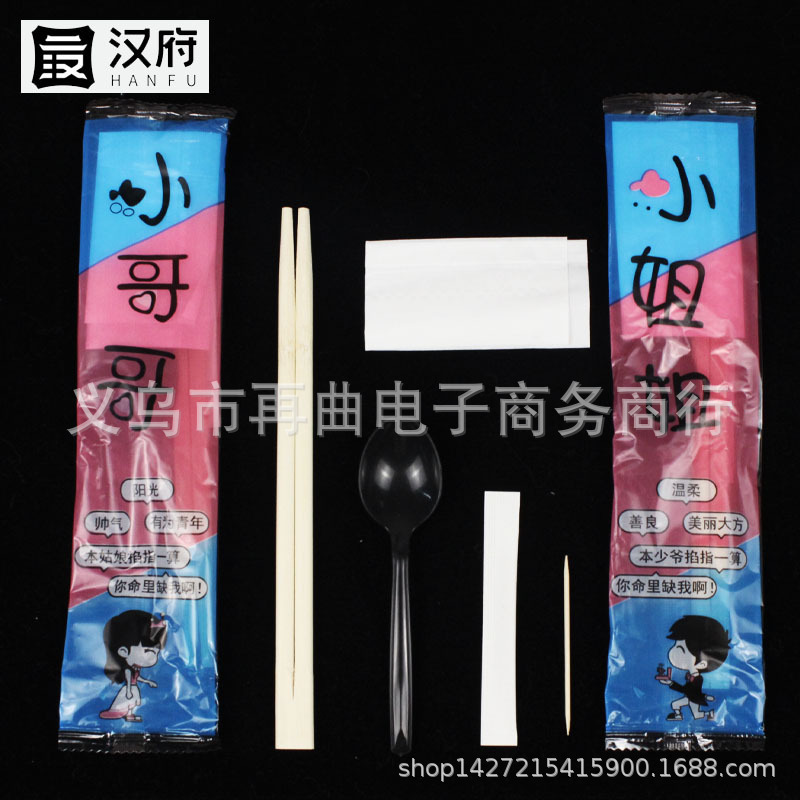 割り箸4点セット、テイクアウト包装食器、スプーンセット、3点セット、ホテル業務用フォーインワンクリエイティブ|undefined