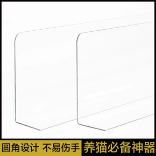 ���ד����؈���ϼ�����߅ɳ�l�׿p϶��͸�����·�߅PVC؛�ܓ���