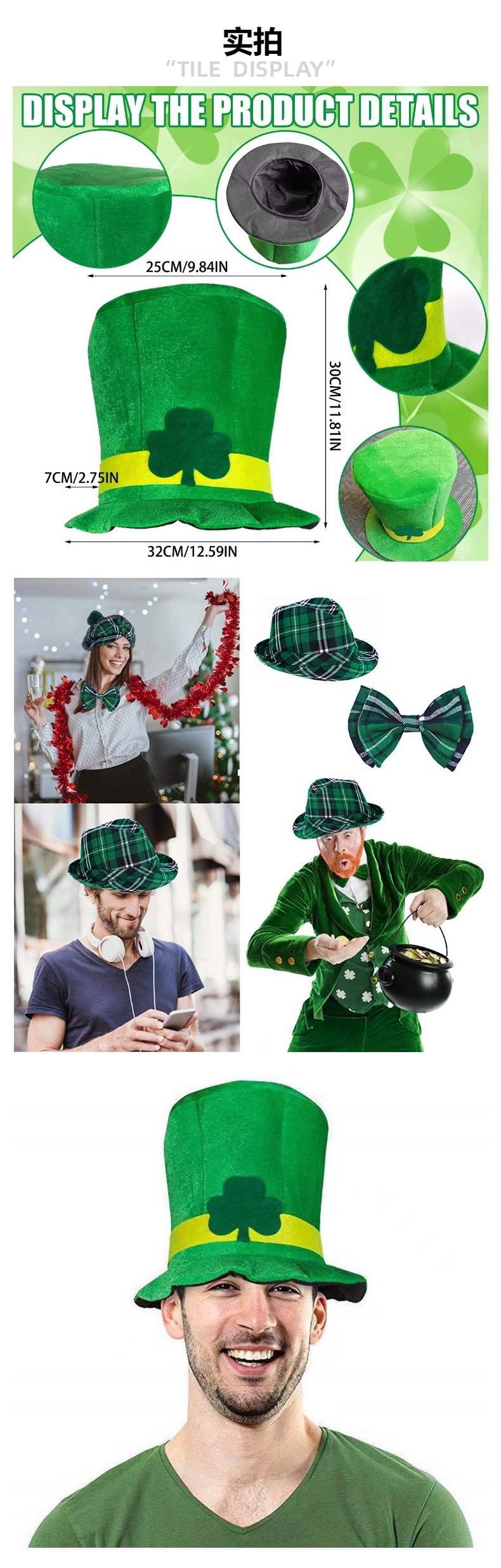 2025, neuer irischer Zylinder zum St. Patrick's Day, Bart, grünes Kleeblatt, Hüte für St. Patrick Day, Zuhause, Party, Dekoration, Cosplay, Kostüm-Requisiten – Detail 5