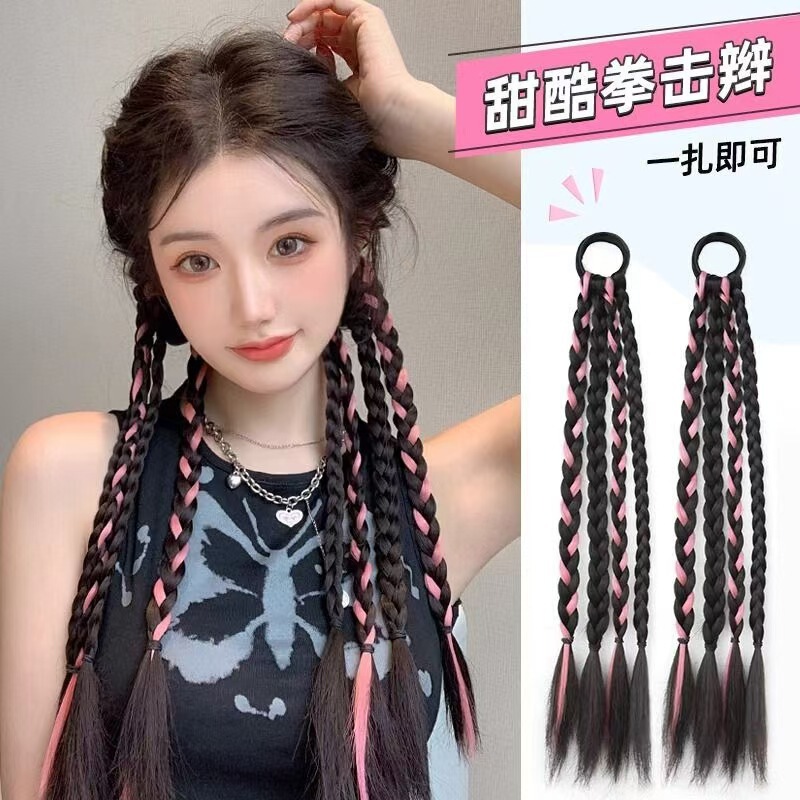 Wig Boxing Braids, Sweet and Cool Colorfulful Braids, Simulated Hair Highlights, Long Braids, Internet Celebrity Double Ponytails, Dirty Braids, Braids for Women