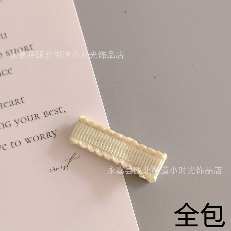 diy发饰材料发夹配件波浪边螺纹织带3.5-6CM全包夹子儿童边夹辅料|undefined