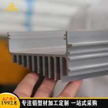供应PCB板散热器主机主板空调控制器铝型材 散热器CNC加工