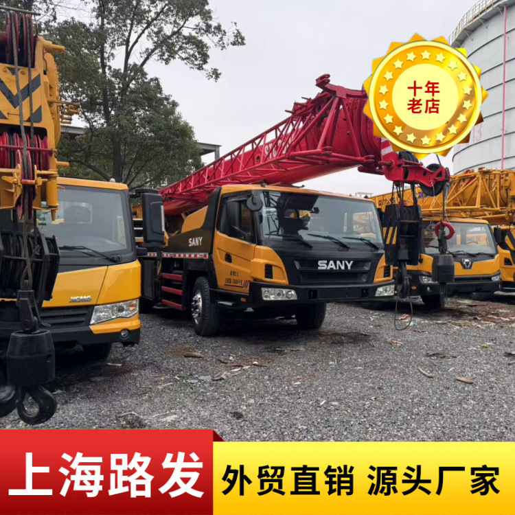 徐工中联25吨徐工25吨吊机50吨70吨80吨100吨二手汽车吊起重机