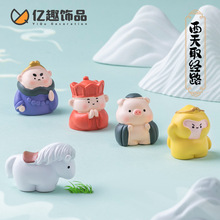 �ɐ�����ӛ��ͽ������չ��� diy�b�Ʒä�������܇�d����С�[��