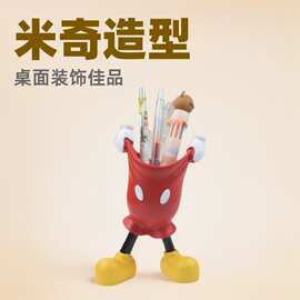 直发米奇手套笔筒学生可爱高颜值卡通动漫钢笔桌面文具摆件