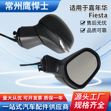 �m���17�����AFiesta 20���RPUMA��܇�R���W�棩��ҕ�R�������