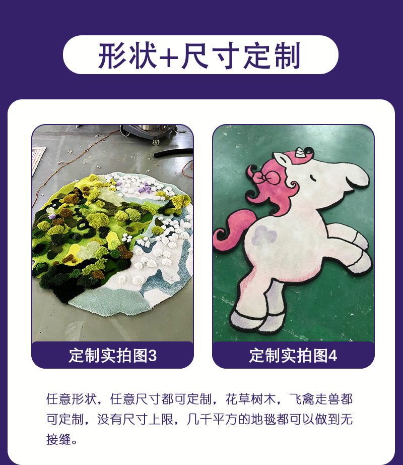 羊毛地毯手工高级客厅卧室酒店加厚定制