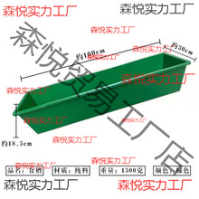 �¿��iʳ��ι�iţ�R������Ϻ�ţ�����z�����ˮ�ϲ۴�̖�Y��