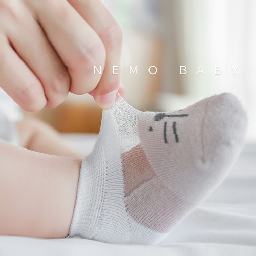 新款夏季网眼婴儿袜子精梳棉无骨松口宝宝袜短筒船袜儿童袜0-1岁